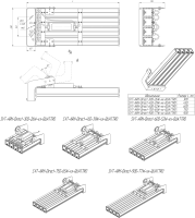 LED светильник SVT-ARH-Direct-900-77W-25-QUATTRO'