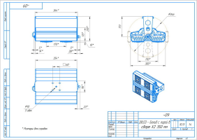 LED светильник SVT-STR-Bolid-120W-45x140'