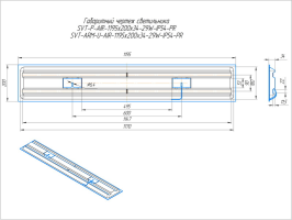 LED светильник SVT-ARM-U-AIR-1195x200x34-29W-IP54-PR-InBat-SK'