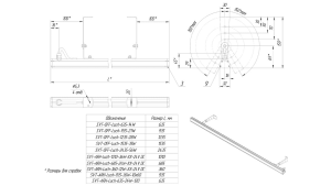 LED светильник SVT-ARH-Luch-685-24W-15-24V DC-KR'